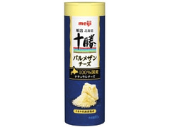 北海道十勝 パルメザンチーズ ボトル80g