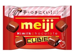 明治 ハイミルクチョコレート CUBIE 袋38g