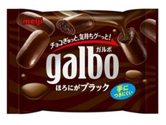 ガルボ ほろにがブラック ポケットパック 袋44g