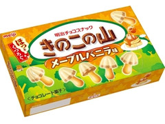 明治 きのこの山 メープルバニラ味