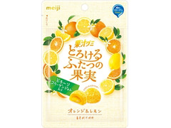 明治 果汁グミ とろけるふたつの果実 オレンジ＆レモン 商品写真