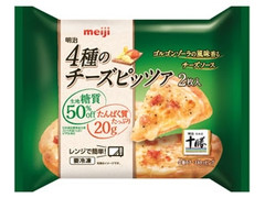 明治 4種のチーズピッツァ 商品写真