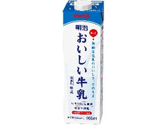  パック900ml