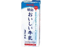  パック200ml