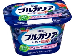 ブルガリアヨーグルト 脂肪0 ブルーベリー＆3種のベリー カップ180g