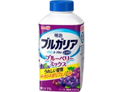 ブルガリアのむヨーグルト ブルーベリーミックス ボトル450g