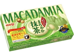 明治 マカダミア まろやか抹茶 箱9粒