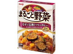 まるごと野菜 なすと完熟トマトのカレー 箱190g