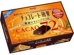 明治 チョコレート効果 カカオ72％ 蜜漬けオレンジピール 箱47g