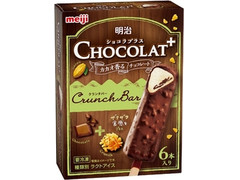 明治 CHOCOLAT＋ クランチバー 商品写真