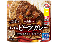 明治 DailyRich インド風ビーフカレー 商品写真