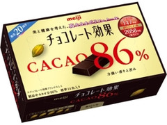 明治 チョコレート効果 カカオ86％ 箱70g