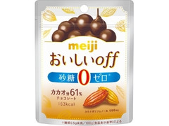 おいしいoff 砂糖ゼロ 袋33g