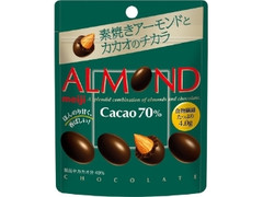 明治 アーモンドチョコレート カカオ70％ 袋34g