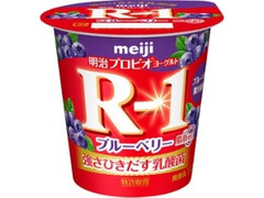 明治 プロビオヨーグルト R‐1 ブルーベリー 脂肪0 カップ112g