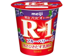 明治 プロビオヨーグルト R‐1 ブルーベリー 脂肪0 商品写真