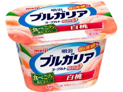 ブルガリアヨーグルト 脂肪0 食べごろあじわい白桃 カップ180g