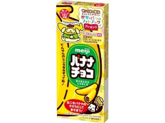 明治 バナナチョコ 箱37g