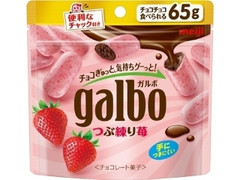 明治 ガルボ つぶ練り苺
