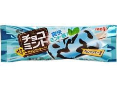 明治 ザチョコミント ザクザクチョコクッキー入り