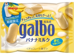 明治 ガルボ バナナミルク 袋38g