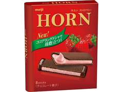 明治 HORN ストロベリー 商品写真