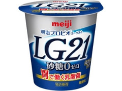 プロビオヨーグルト LG21 砂糖0 カップ112g