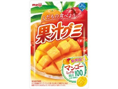 果汁グミ マンゴーミックス 袋47g