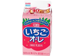 明治 いちごオ・レ パック500ml