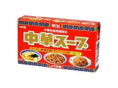 明治 中華スープ しょうゆ味 商品写真