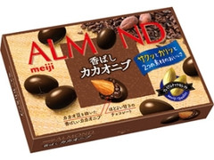 明治 アーモンドチョコレート 香ばしカカオニブ 箱57g