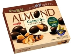 明治 アーモンドチョコレート カカオ70％ 箱68g