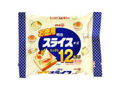 お徳用スライスチーズ 袋180g