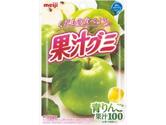 明治 果汁グミ 青りんご 袋47g