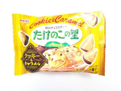 明治 たけのこの里 クッキー＆キャラメル 商品写真