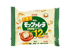 明治 お徳用 モッツァレラとろけるスライスチーズ