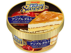 明治 エッセル スーパーカップ Sweet’s アップルタルト 商品写真