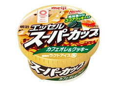 明治 スーパーカップ カフェオレ＆クッキー 商品写真
