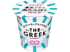 明治 THE GREEK YOGURT 低糖 カップ100g