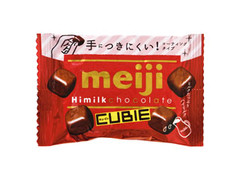 明治 ハイミルクチョコレートCUBIE