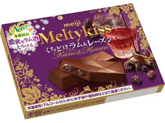 メルティーキッス くちどけラム＆レーズン 箱4本