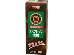 明治 明治COFFEE エスプレッソ微糖 商品写真