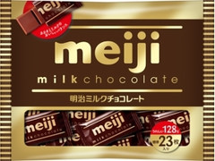 明治 ミルクチョコレート 袋128g