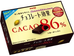 チョコレート効果 カカオ86％ 箱70g