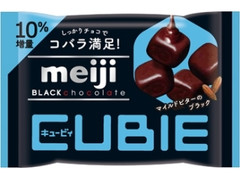 明治 ブラックチョコレート CUBIE 袋42g