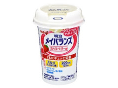 メイバランス ストロベリー味 カップ125ml