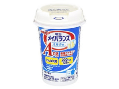 高評価】明治 メイバランス Arg ミルク味の感想・クチコミ