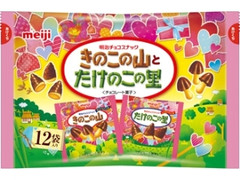 きのこの山とたけのこの里 12袋 ハート柄パッケージ