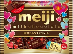 ミルクチョコレート 袋128g ハート柄パッケージ