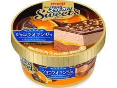明治 エッセル スーパーカップ Sweet’s ショコラオランジュ 商品写真